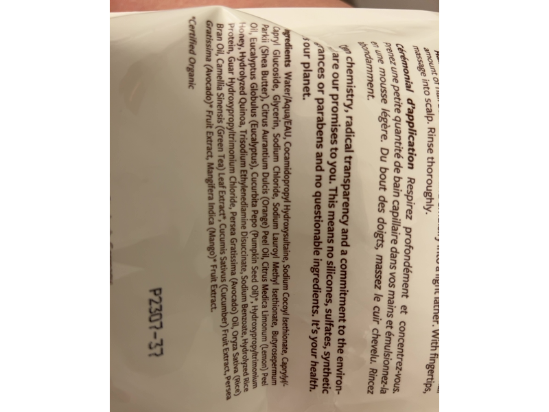 Innersense Pure Harmony Hairbath Shampoo, 32 fl oz/946 mL