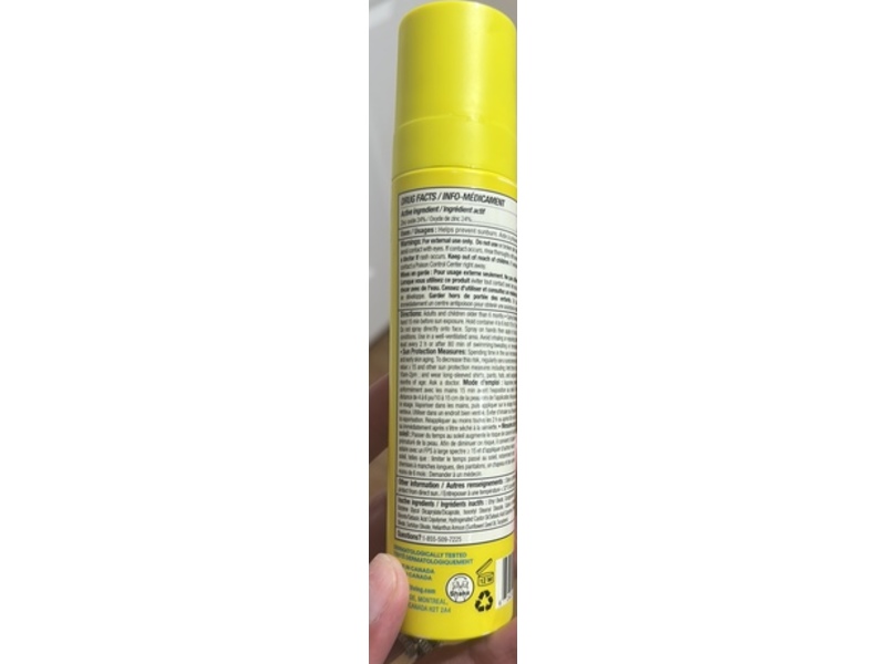 Attitude Sunly Mineral Sunscreen, SPF 50+, Unscented, 3 oz/85 g