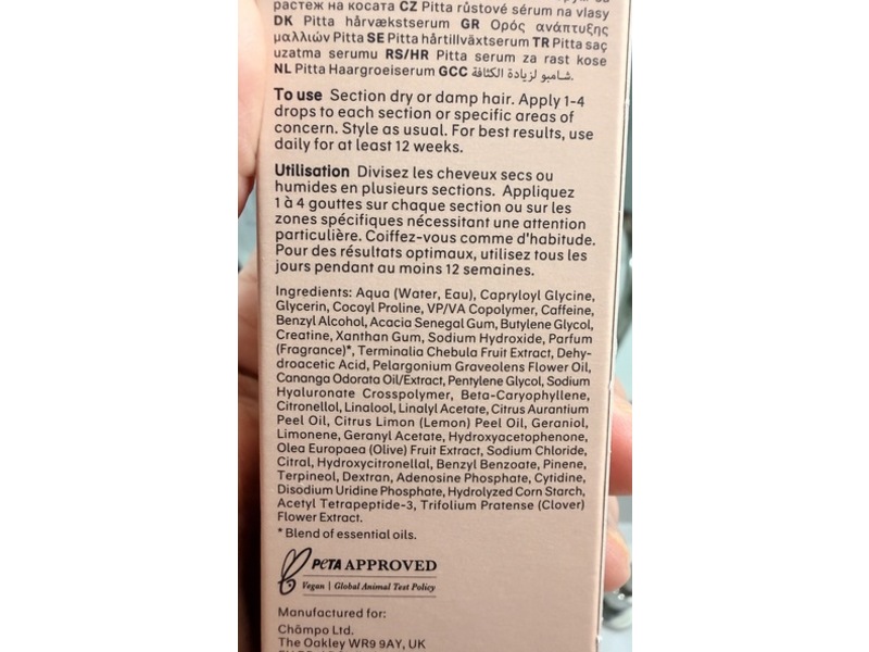 Champo Pitta Growth Serum, 1 fl oz/30 mL