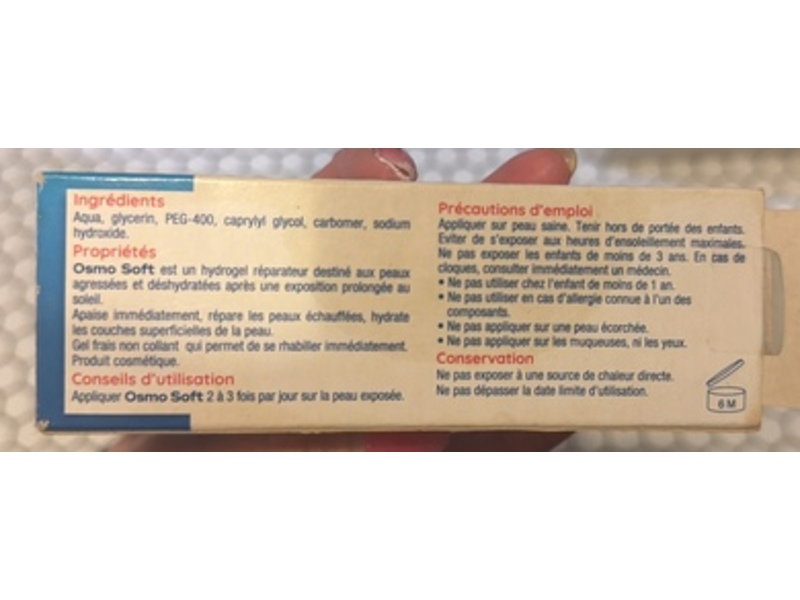 Cooper Osmo Soft Skin Repair Gel, 50 g