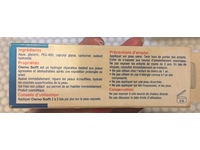 Cooper Osmo Soft Skin Repair Gel, 50 g - thumbnail 3