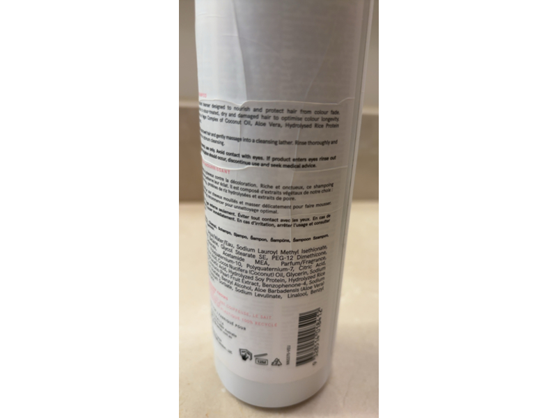 Nak Hair Nourish Shampoo, 12.68 fl oz/375 mL