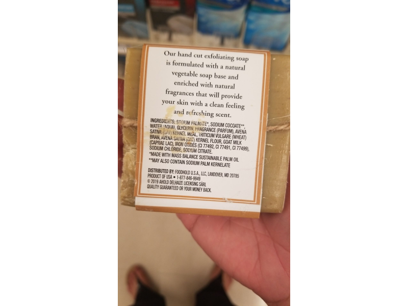 Nature's Promise Beauty Hand Cut Soap, Oatmeal, 5 oz/142 g