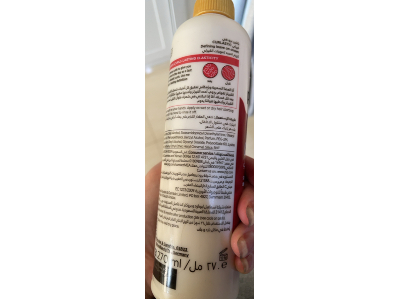 Pantene Pro-V Curlastic Defining Leave On Cream, 270 mL