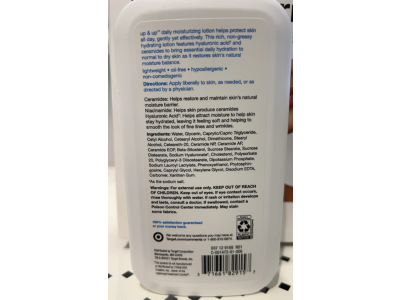 Up & Up Daily Moisturizing Lotion, Ceramides & Hyaluronic Acid, 12 fl oz/355 mL