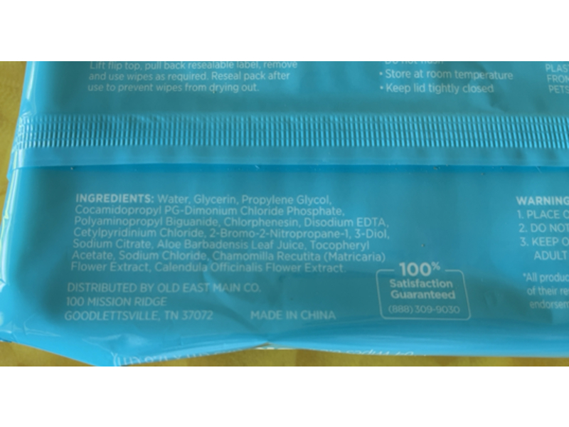 Gentle Steps Sensitive Skin Wipes, 64 Wipes