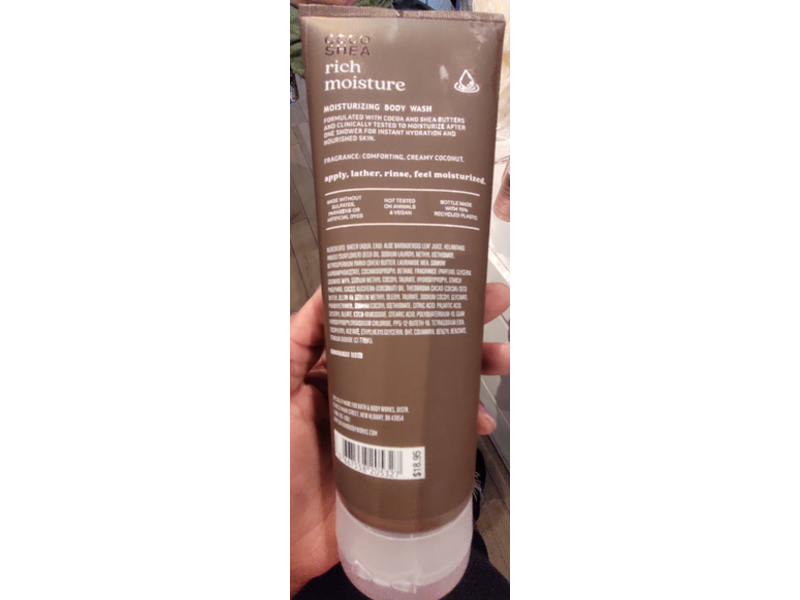 Bath & Body Works Rich Moisturizing Body Wash, Coco Shea , 10 fl oz/295 mL
