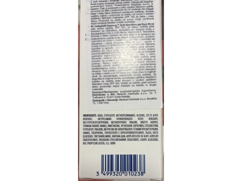 Cetaphil Sunscreen Gel, SPF 50, 50 mL