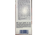 Cetaphil Sunscreen Gel, SPF 50, 50 mL - thumbnail 3