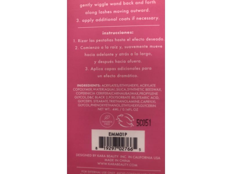 Karabeauty Mega Vibe & Lighthening Mascara