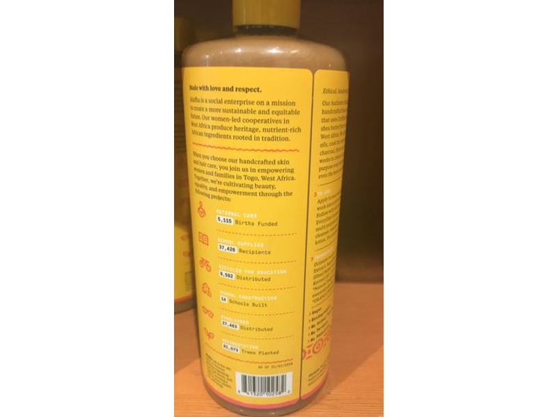 Alaffia Authentic African Black Soap, Rosewater Peony, 32 fl oz