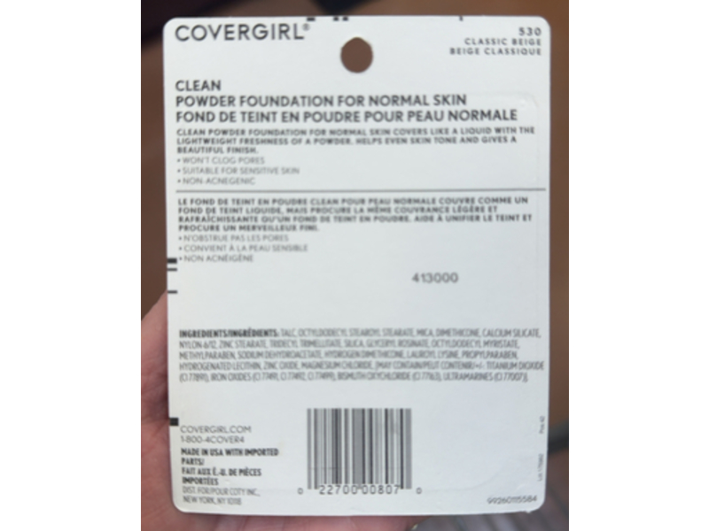CoverGirl Simply Powder Foundation, Classic Beige(N) 530, 0.41 oz/11.5 g