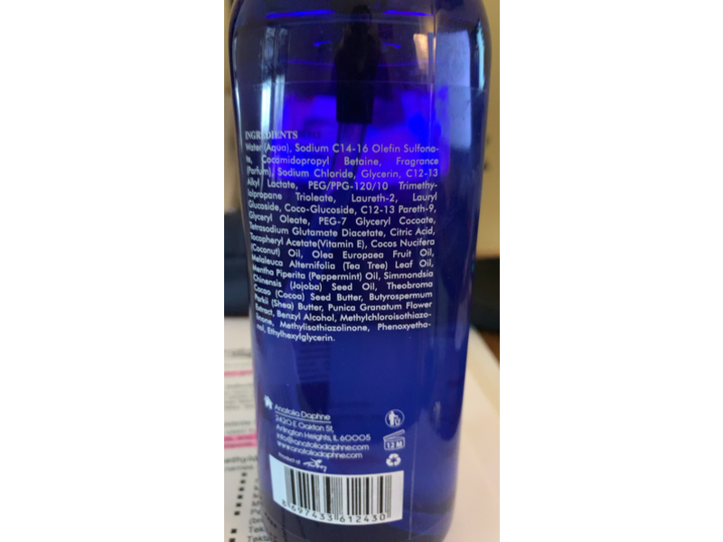 Mosaic Tea Tree Mint Body Wash, Tea Tree, Peppermint, Coconut, Jojoba Oil, 20.28 fl oz/600 mL