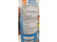 Equate Sport Sunscreen, SPF 50, 9.1 oz/258 g - Image 4