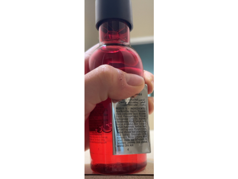 The Body Shop Roots Of Strength Firming Shaping Essence Lotion, 5.4 fl oz/160 mL