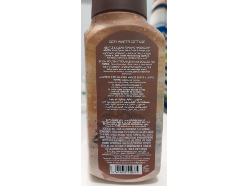 Bath & Body Works Gentle Foaming Hand Soap, Cozy Winter Cottage, 8.75 fl oz/259 mL