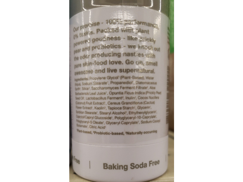 Hume Supernatural Deodorant, 2 oz/57 g