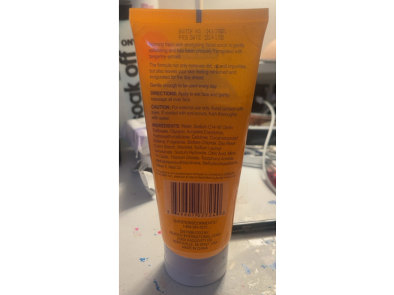 XtraCare Morning Scrub Facial Scrub, 7 fl oz/207 mL