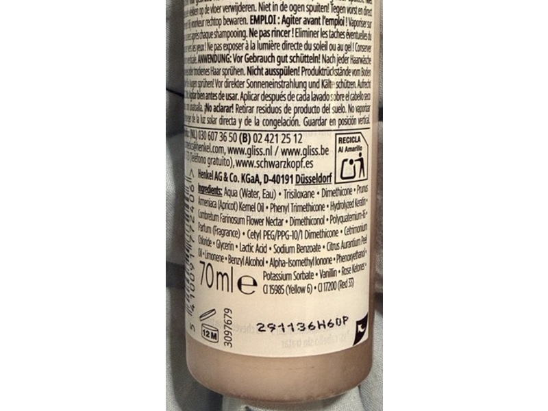 Schwarzkopf Gliss Total Repair Express Repair Conditioner, 70 mL