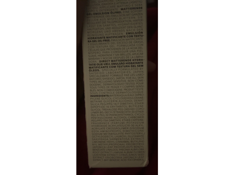 Shiseido Waso Oil Free Quick Matte Moisturizer, 2.5 fl oz/75 mL