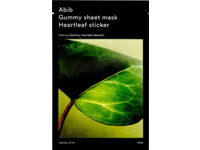 Abib Gummy Sheet Mask, Heartleaf Sticker, 0.91 fl oz/27 mL - thumbnail 1