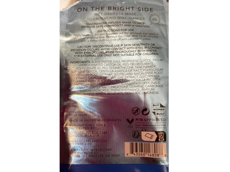 Holler And Glow Wet Gel Face Mask, Illuminating Niacinamide, 0.23 fl oz/7 mL