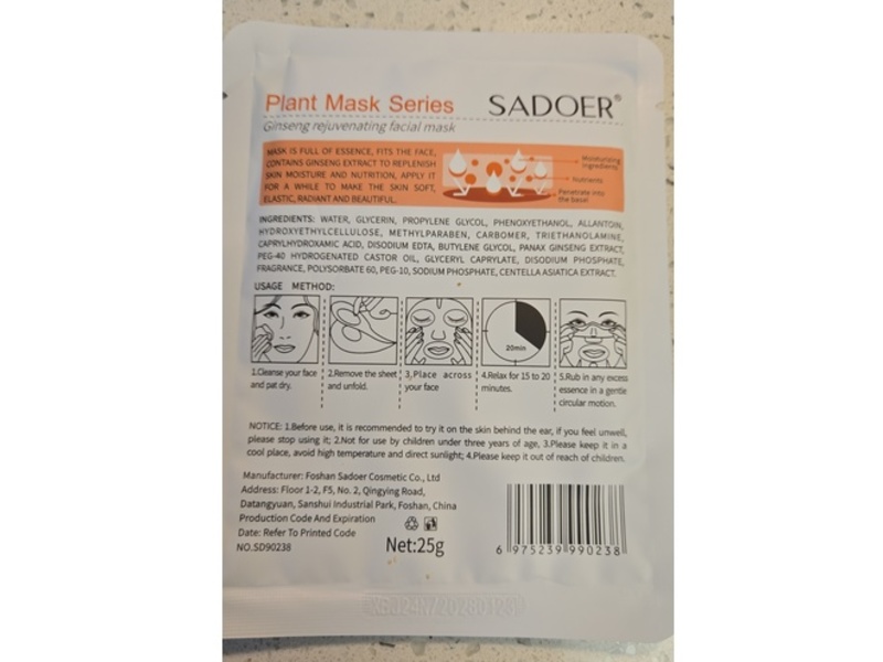 Sadoer Plant Mask Series Facial Mask, 25 g