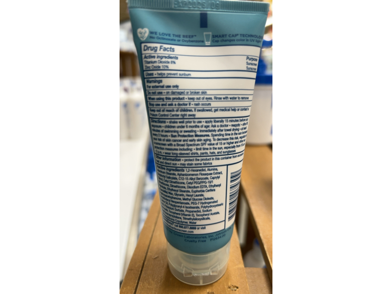 Blue Lizard Kids Mineral Sunscreen Lotion, SPF 50, 3 fl oz/89 mL