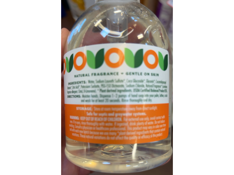 Sprouts Hand Soap, Citrus Scent