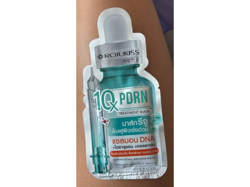 Rojukiss 10X PDRN Treatment Mask,