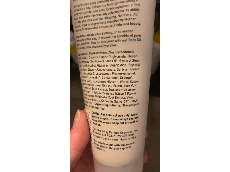 Pangea Body Lotion, Pyrenees Lavender & Cardamom, 8 fl oz/236 mL