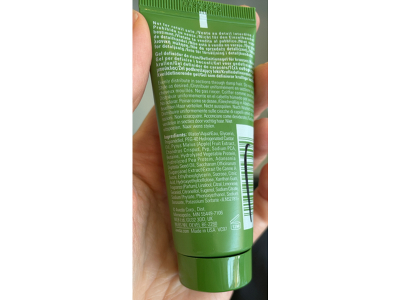 Aveda Be Curly Advanced Coil Definer Gel, 1.4 oz/40 mL