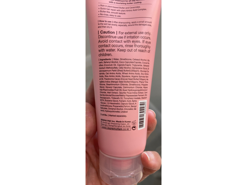 Moremo Hair Butter Balm, 4.23 oz/120 g