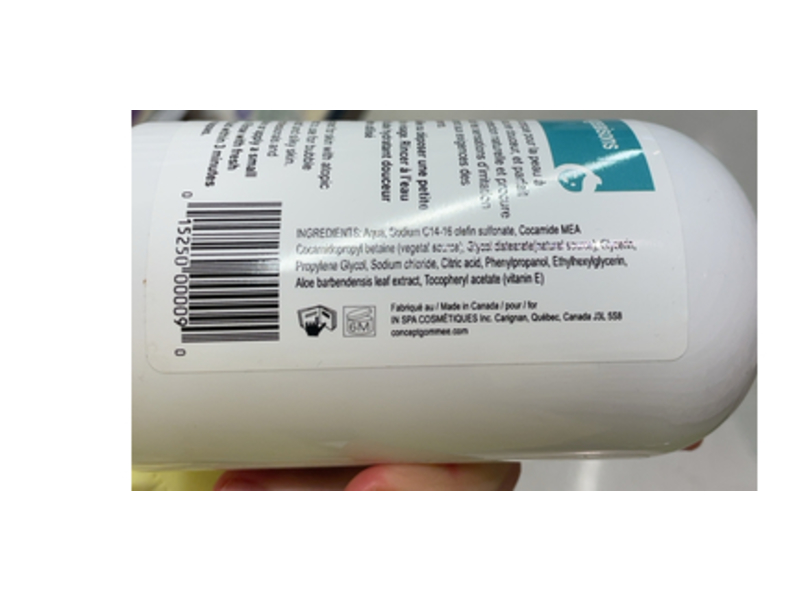 Gom. Mee Foam Cleanser, 16.9 fl oz/500 mL