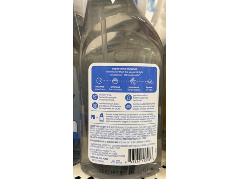 Method Super Shine Foaming Dish Spray, Free + Clear, 16 fl oz/473 mL