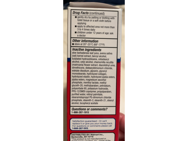 Equate 1% Hydrocortisone Anti - Itch Creme, Maximum Strenght, 1 oz/28 g