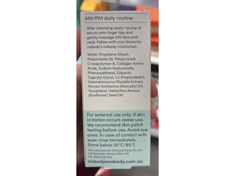 nobody's nobody Serum, Marine Collagen + Hyaluronic Acid, 1 fl oz/30 mL