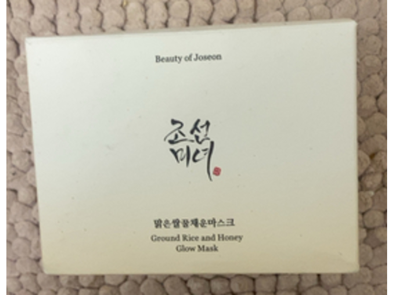 Beauty Of Joseon Ground Rice & Honey Glow Mask, 5.07 fl oz/150 mL