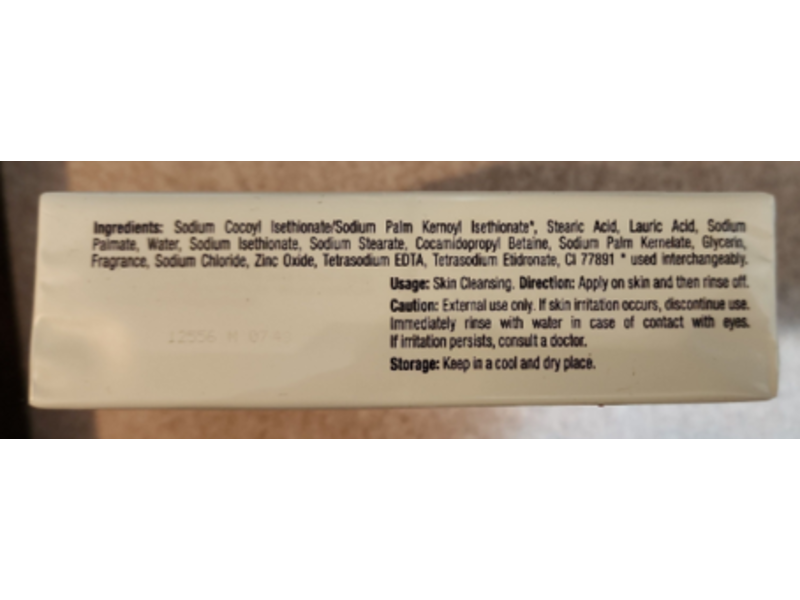 Dove Beauty Cream Bar, 100 g, Pack Of 2