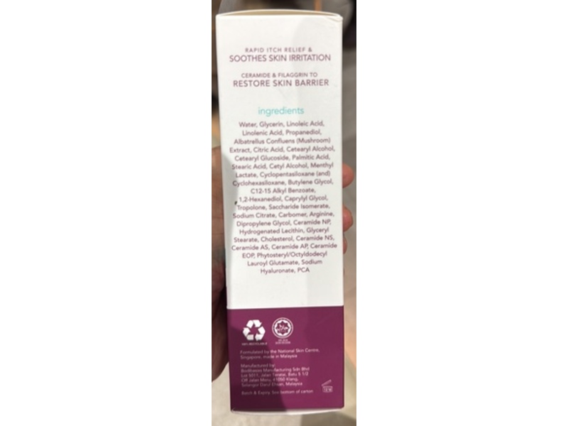 Suu Balm Cooling Itch Relief Facial Moisturiser, 50 mL