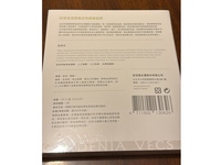 Vecs Gardenia Okra Moisturizing Bio-Cellulose Mask, 25 mL, 5 Count - Image 4