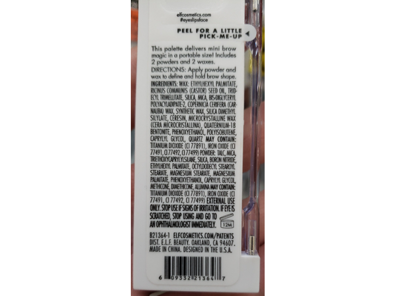 E.l.f. Bite-Size Brow Palette, Dark Brown, 0.14 oz/4 g