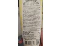 Esfolio Facial Foaming Cleanser, Egg, 5.29 fl oz/150 g - thumbnail 3