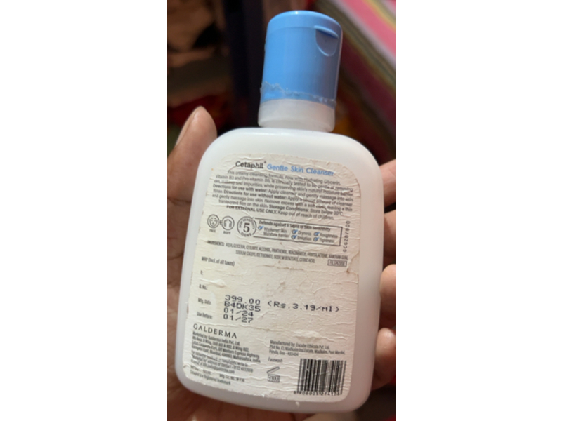 Cetaphil Gentle Skin Cleanser, Dry To Normal & Sensitive Skin, 125 mL