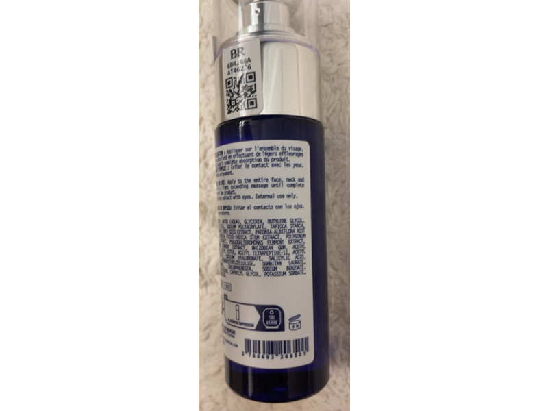 Biologique Recherche Matrix Face Serum, 1 fl oz/30 mL