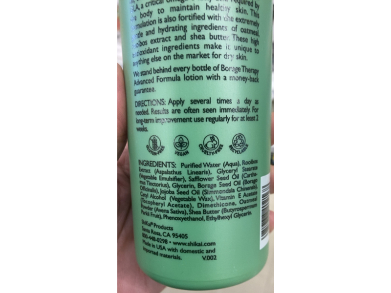 ShiKai Borage Therapy Advanced Formula Lotion, 16 fl oz/480 mL