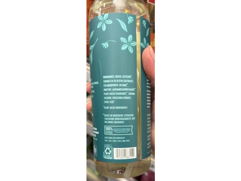 H-E-B Field & Future Scent Body Wash, White Jasmine & Sea Salt, 24 fl oz/709 mL