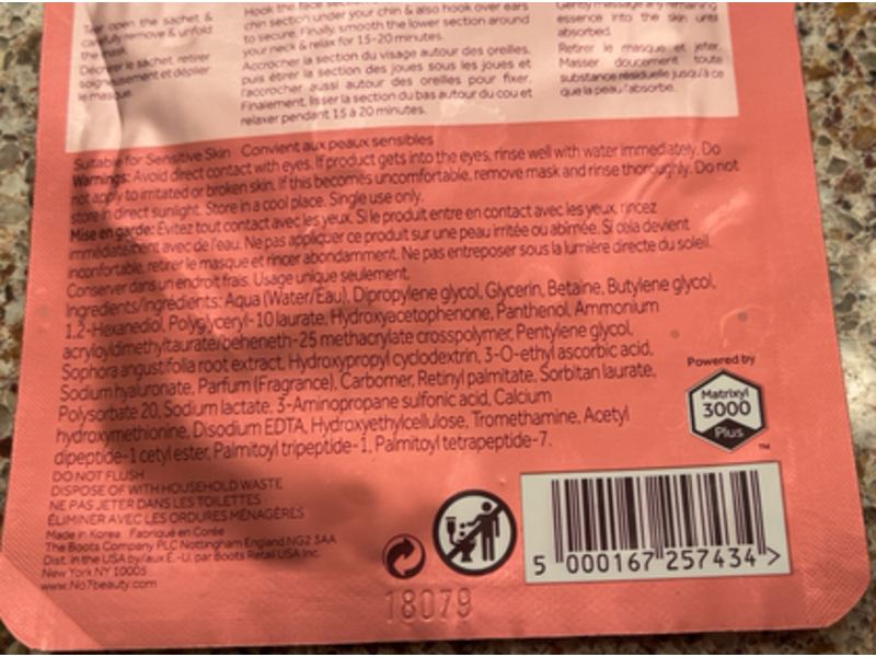 No 7 Restore & Renew Face & Neck Multi Action Serum Boost Face Mask Sheet, 0.82 oz