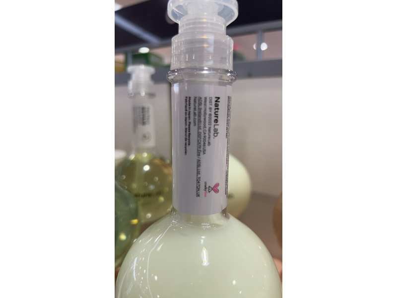 Nature Lab Tokyo Perfect Repair Conditioner, 11.5 fl oz/340 mL