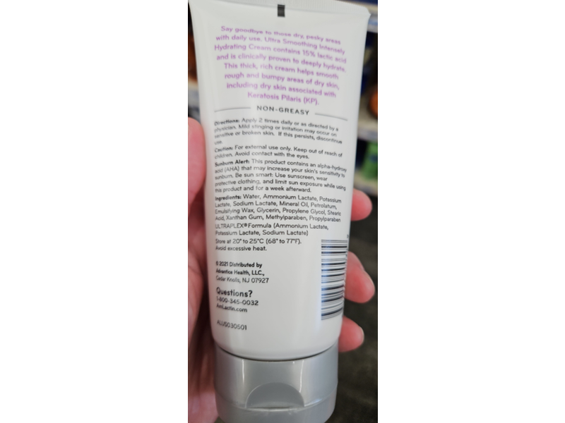 AmLactin Ultra Smoothing Intensely Hydrating Cream, Lactic Acid, 4.9 oz/140 g